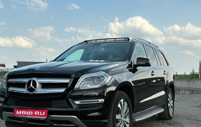 Mercedes-Benz GL-Класс, 2015 год, 3 850 000 рублей, 1 фотография