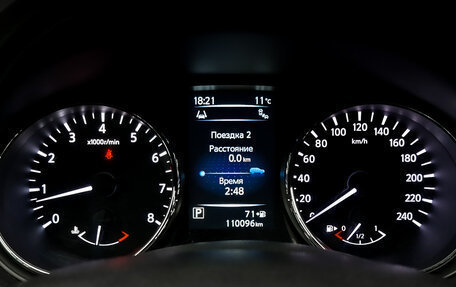 Nissan X-Trail, 2017 год, 2 075 000 рублей, 13 фотография