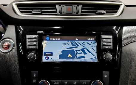 Nissan X-Trail, 2017 год, 2 075 000 рублей, 15 фотография