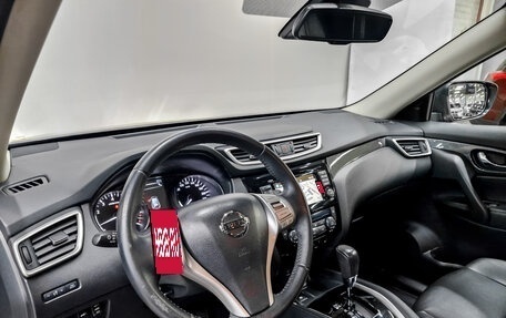 Nissan X-Trail, 2017 год, 2 075 000 рублей, 16 фотография