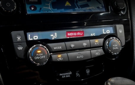 Nissan X-Trail, 2017 год, 2 075 000 рублей, 27 фотография