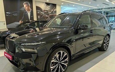 BMW X7, 2025 год, 18 929 900 рублей, 1 фотография