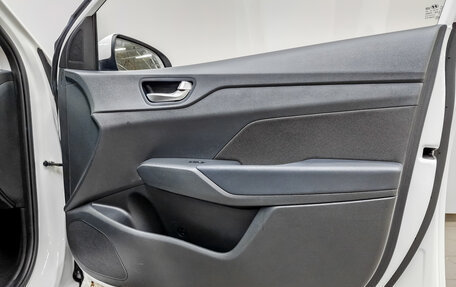 Hyundai Solaris II рестайлинг, 2021 год, 1 460 000 рублей, 23 фотография