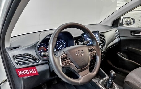 Hyundai Solaris II рестайлинг, 2021 год, 1 460 000 рублей, 16 фотография