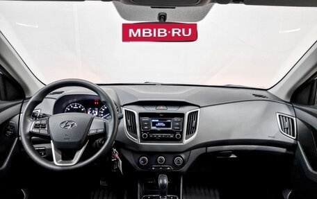 Hyundai Creta I рестайлинг, 2019 год, 1 870 000 рублей, 14 фотография