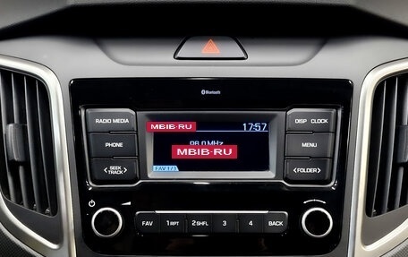 Hyundai Creta I рестайлинг, 2019 год, 1 870 000 рублей, 15 фотография