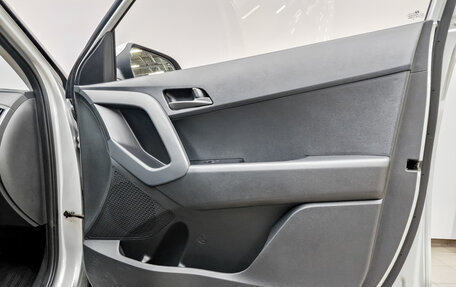 Hyundai Creta I рестайлинг, 2019 год, 1 870 000 рублей, 24 фотография