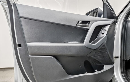 Hyundai Creta I рестайлинг, 2019 год, 1 870 000 рублей, 20 фотография