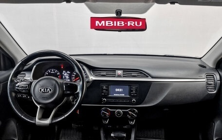 KIA Rio IV, 2021 год, 955 000 рублей, 13 фотография