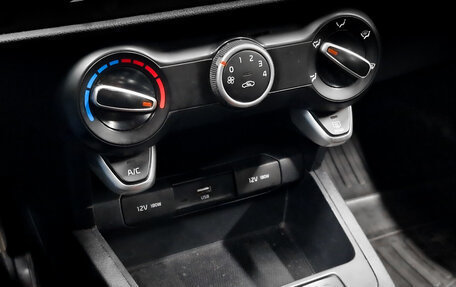KIA Rio IV, 2021 год, 955 000 рублей, 25 фотография