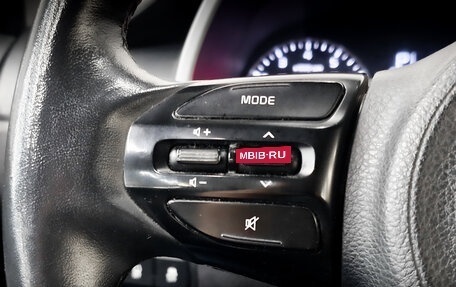 KIA Rio IV, 2021 год, 955 000 рублей, 23 фотография