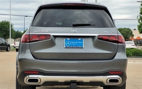 Mercedes-Benz GLS, 2025 год, 14 390 885 рублей, 3 фотография