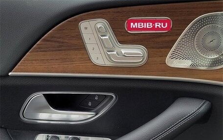 Mercedes-Benz GLS, 2025 год, 14 390 885 рублей, 19 фотография