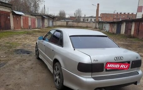 Audi A8, 1995 год, 4 фотография