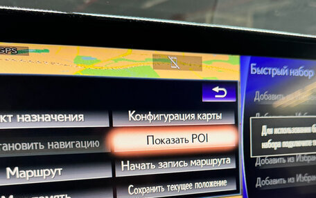 Lexus LX III, 2018 год, 8 500 000 рублей, 17 фотография