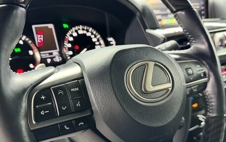 Lexus LX III, 2018 год, 8 500 000 рублей, 25 фотография