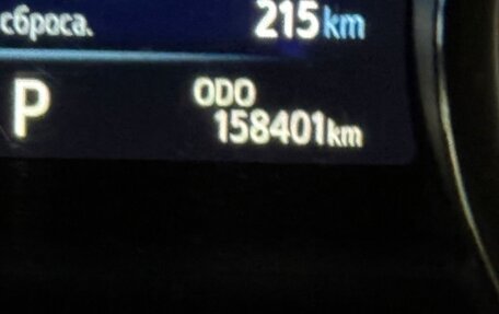 Toyota Camry, 2019 год, 3 400 000 рублей, 15 фотография