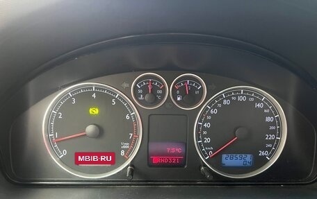 Volkswagen Sharan I рестайлинг, 2001 год, 550 000 рублей, 12 фотография