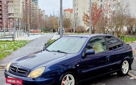 Citroen Xsara, 2002 год, 700 000 рублей, 12 фотография