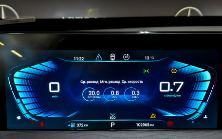 CheryExeed LX, 2022 год, 1 150 000 рублей, 13 фотография