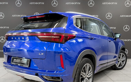 CheryExeed LX, 2022 год, 1 150 000 рублей, 5 фотография