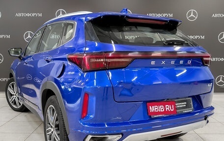 CheryExeed LX, 2022 год, 1 150 000 рублей, 7 фотография