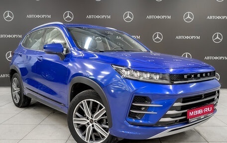 CheryExeed LX, 2022 год, 1 150 000 рублей, 3 фотография