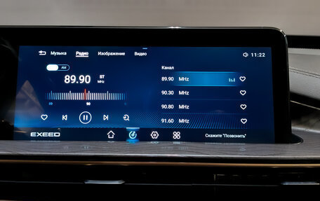 CheryExeed LX, 2022 год, 1 150 000 рублей, 15 фотография