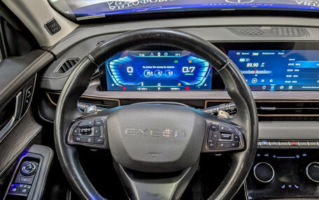 CheryExeed LX, 2022 год, 1 150 000 рублей, 21 фотография