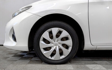 Toyota Auris II, 2013 год, 1 455 000 рублей, 18 фотография