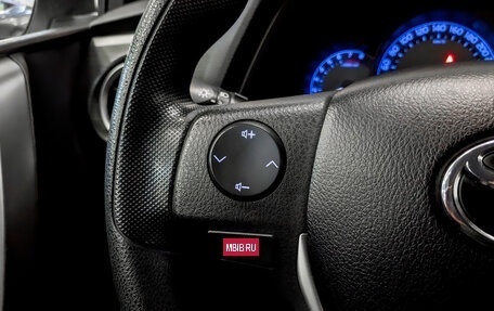 Toyota Auris II, 2013 год, 1 455 000 рублей, 25 фотография