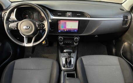 KIA Rio IV, 2020 год, 1 730 000 рублей, 12 фотография