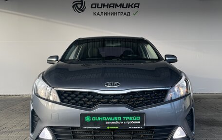 KIA Rio IV, 2020 год, 1 730 000 рублей, 8 фотография