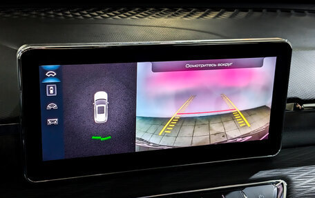 Haval Jolion, 2022 год, 1 050 000 рублей, 22 фотография