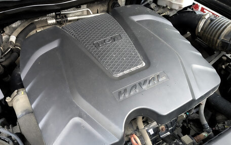 Haval Jolion, 2022 год, 1 100 000 рублей, 9 фотография