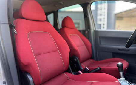 Mitsubishi Colt VI рестайлинг, 2006 год, 550 000 рублей, 12 фотография