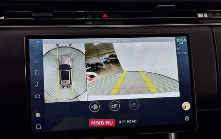 Land Rover Range Rover IV рестайлинг, 2022 год, 15 854 524 рублей, 16 фотография