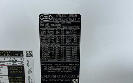 Land Rover Range Rover IV рестайлинг, 2022 год, 15 854 524 рублей, 30 фотография