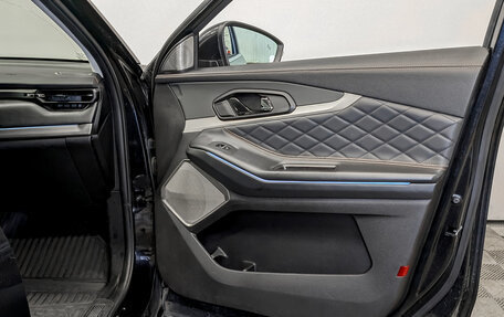 CheryExeed TXL, 2022 год, 1 500 000 рублей, 25 фотография