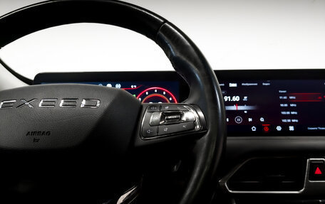 CheryExeed TXL, 2022 год, 1 500 000 рублей, 28 фотография