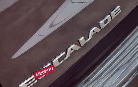 Cadillac Escalade V, 2023 год, 12 200 500 рублей, 15 фотография