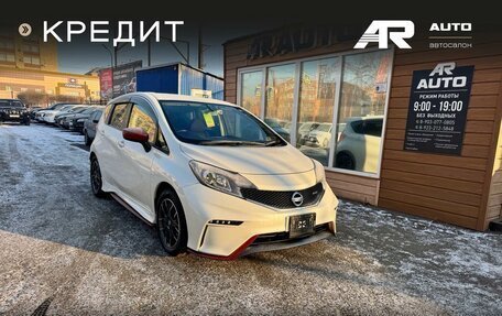 Nissan Note II рестайлинг, 2015 год, 1 299 000 рублей, 2 фотография