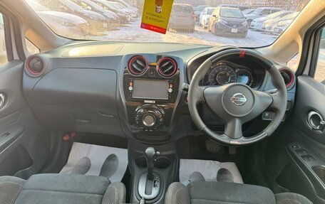 Nissan Note II рестайлинг, 2015 год, 1 299 000 рублей, 11 фотография