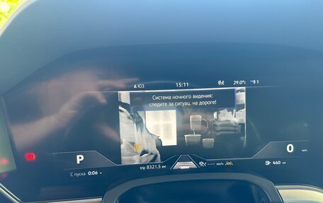 Volkswagen Touareg III, 2020 год, 5 480 000 рублей, 17 фотография