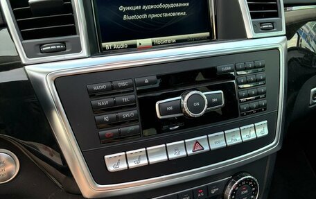 Mercedes-Benz GL-Класс, 2015 год, 3 850 000 рублей, 19 фотография