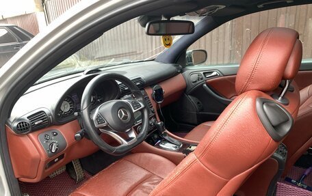 Mercedes-Benz C-Класс, 2001 год, 450 000 рублей, 15 фотография