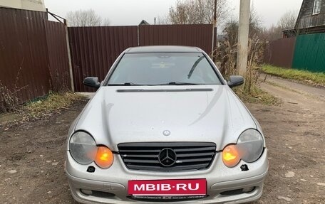 Mercedes-Benz C-Класс, 2001 год, 450 000 рублей, 13 фотография