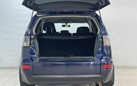 Mitsubishi Outlander III рестайлинг 3, 2011 год, 1 080 000 рублей, 8 фотография