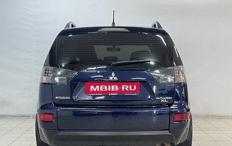 Mitsubishi Outlander III рестайлинг 3, 2011 год, 1 080 000 рублей, 7 фотография