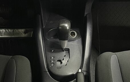 Mitsubishi Outlander III рестайлинг 3, 2011 год, 1 080 000 рублей, 15 фотография